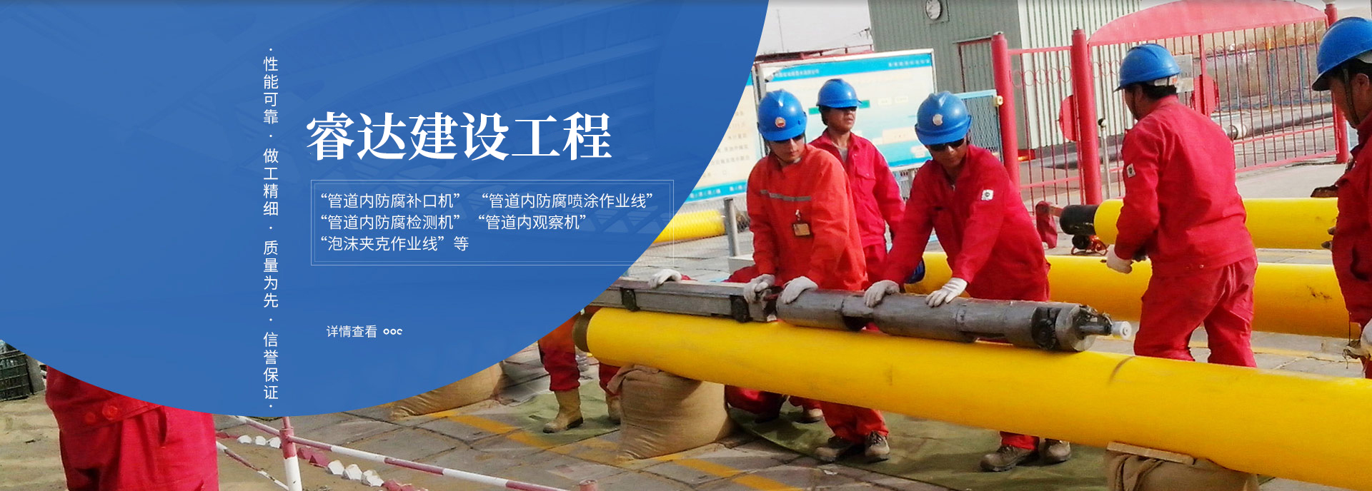 久久久精品国产亚洲成人满18免费网站